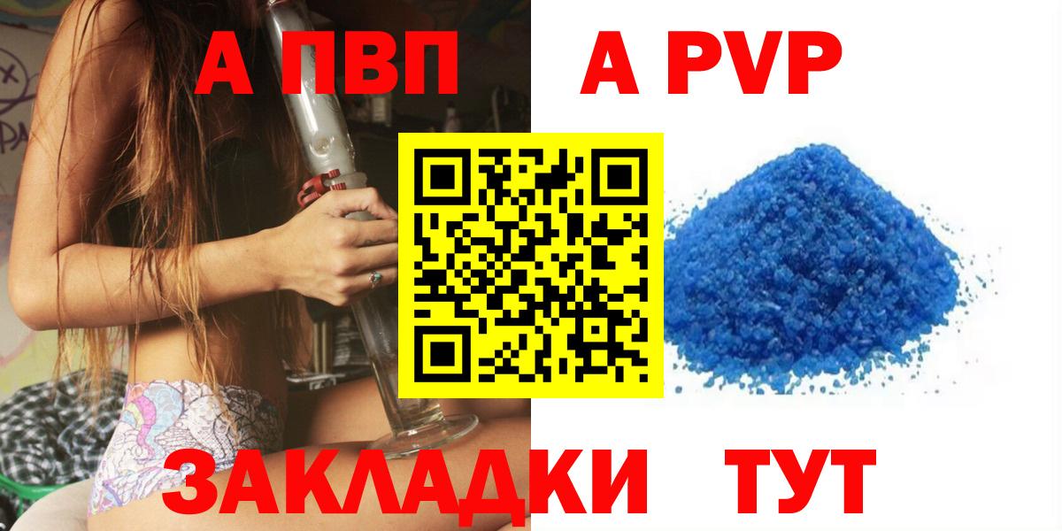 Галлюциногенные грибы Гагарин