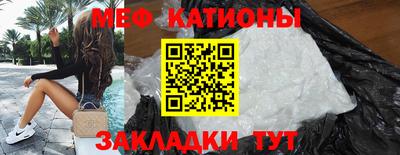 дмт Дубна
