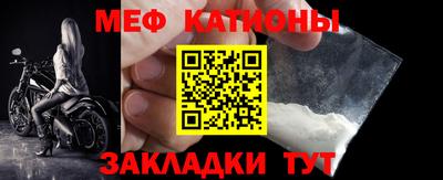альфа пвп Донецк