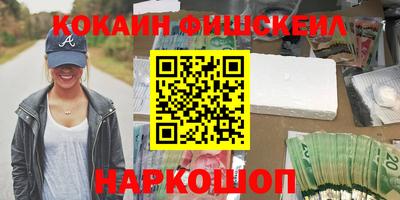 дмт Дубна
