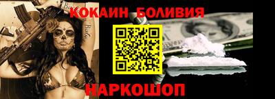 дмт Дубна