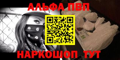дмт Дубна