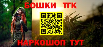 альфа пвп Донецк
