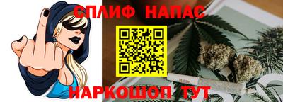 мефедрон VHQ Донской