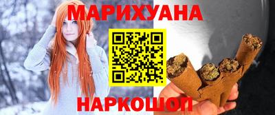 мефедрон VHQ Донской