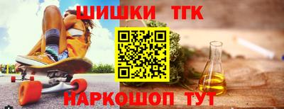 дмт Дубна