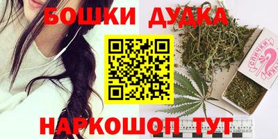 мефедрон VHQ Донской