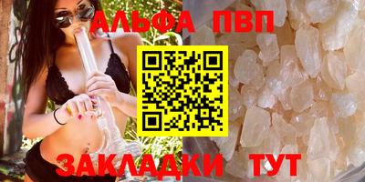дмт Дубна