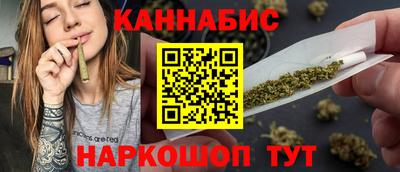 альфа пвп Донецк