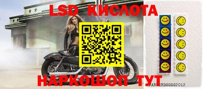 мефедрон VHQ Донской
