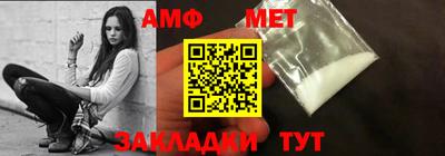 дмт Дубна