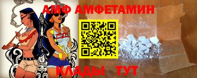 дмт Дубна