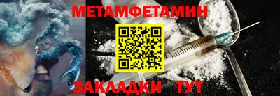 альфа пвп Донецк