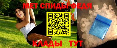 дмт Дубна