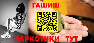 дмт Дубна
