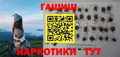мефедрон VHQ Донской