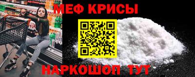 альфа пвп Донецк