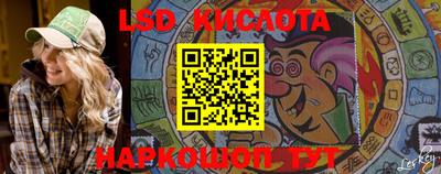 альфа пвп Донецк