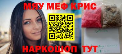 альфа пвп Донецк